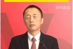 冯俊彦：中国足球成了普罗大众出气筒，球员觉得进国家队没好结果